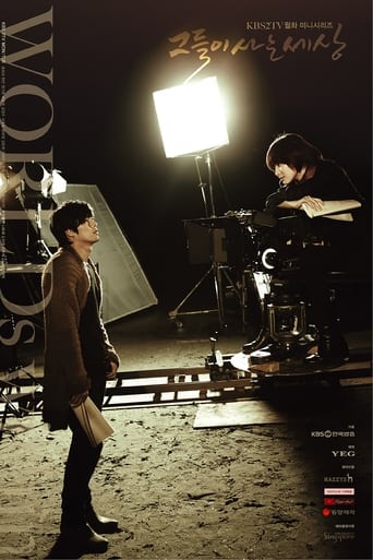 麻豆破解版《蘑菇视频电脑版》免费在线观看